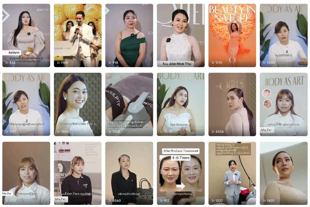 A selection of The Queen aesthetic clinic campaign videos and client stories