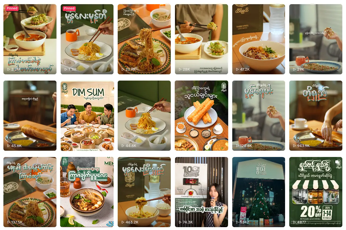 A selection of Thirinwel Café food campaign videos combining Myanmar dishes with retro-inspired storytelling